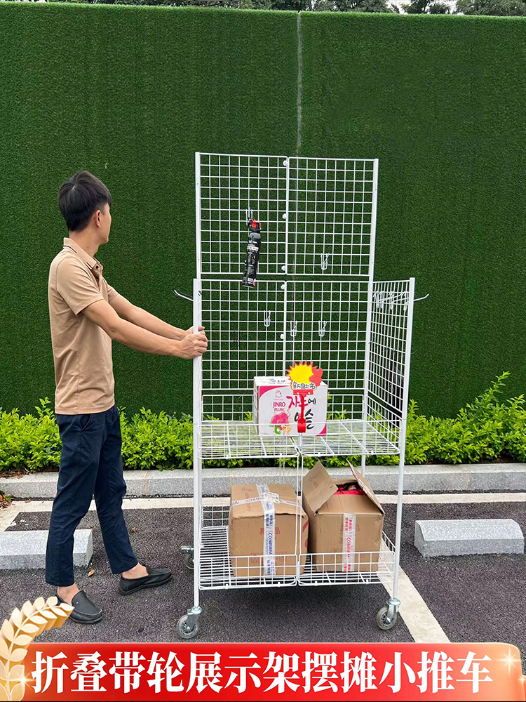 力何折叠带轮旋转架小推车氛围灯