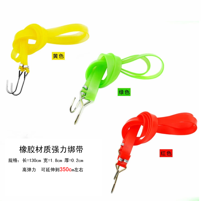 摩托车货架弹力捆扎绳松紧绑带