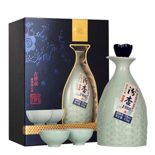 汾杏白酒53度475ml*6瓶清香型整箱高度国产纯粮礼盒高粱原浆白酒