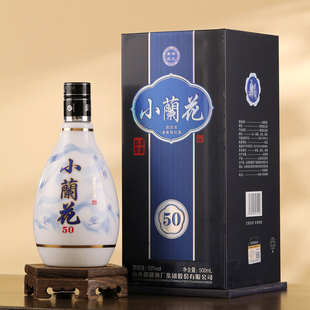 山西杏花清香汾白酒青花小兰花50白酒礼盒装送礼纯粮食酒固态发酵