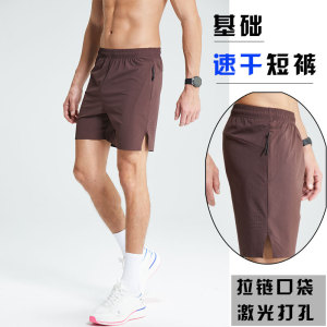 lulu男士运动速干短裤夏薄款透气防水跑步健身训练口袋拉链五分裤