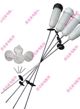 适用于三洋洗衣机吊杆吊簧XQB1035 B1133 DB7537 RB8005BXS减震