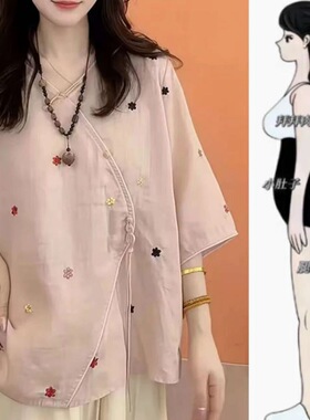 新中式国风小花刺绣花衬衫女夏季复古斜襟盘扣系带V领五分袖上衣