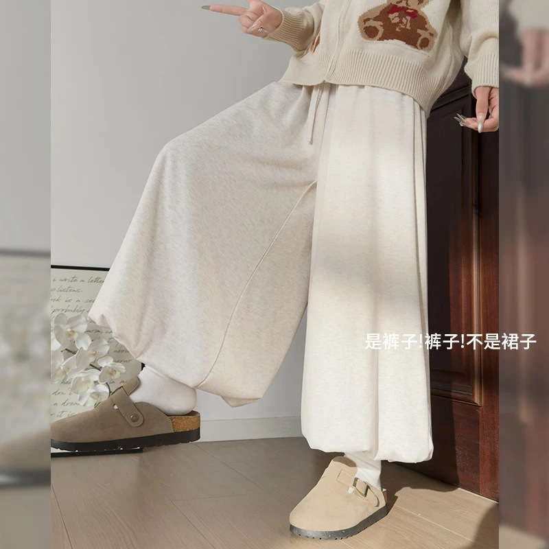 慵懒风糯米花苞裙裤女秋新款