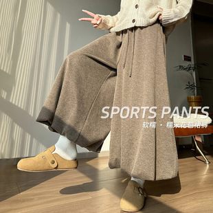 高腰宽松休闲小个子垂坠阔腿裤 秋季 女2025新款 慵懒风糯米花苞裙裤