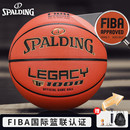 传奇TF1000FIBA超纤赛事篮球 利拉德球星同款 斯伯丁 SPALDING