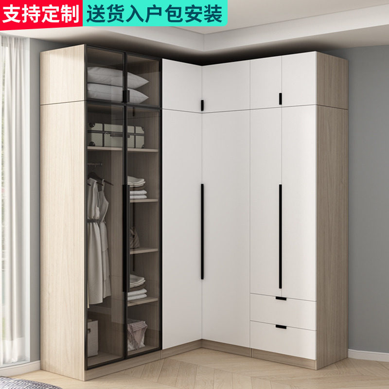 衣柜卧室家用简约现代90度转角柜L型墙角衣帽间组合大衣橱拐角柜