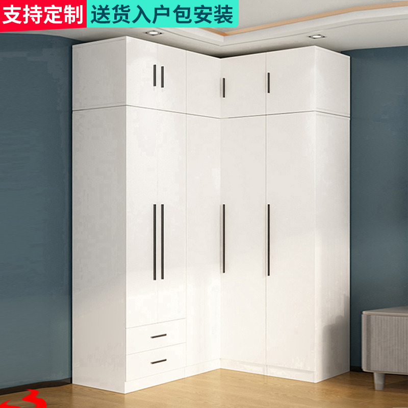 衣柜家用卧室拐角柜简约现代90度转角柜衣帽间L型墙角组合大衣橱