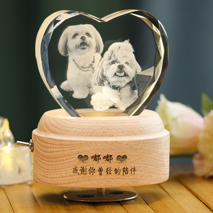 宠物纪念品定制品精致创意照片狗狗猫咪礼物水晶3D内雕发光送朋友