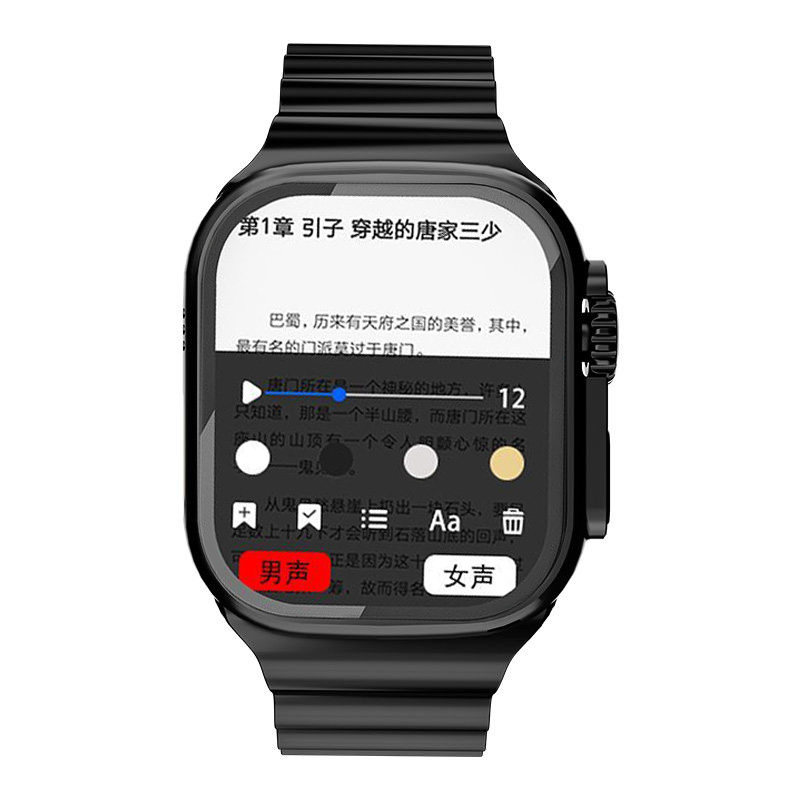 手表mp3随身听初高中学生专用看书听小说mp4音乐听歌蓝牙播放器