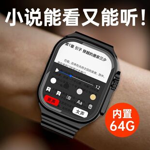 MP4播放器学生版 录音听歌看小说专用神器 蓝牙MP3迷你便携式 手表款