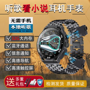 新款 多功能32G大内存超长续航高中学生蓝牙耳机智能手表mp3三合一