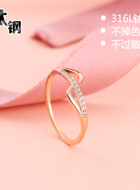 日韩风玫瑰金微镶钻钛钢戒指