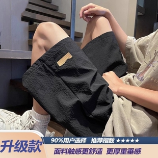 美式 男夏季 速干休闲五分裤 宽松胖子大码 子潮 泡泡纱冰丝薄款 裤 短裤