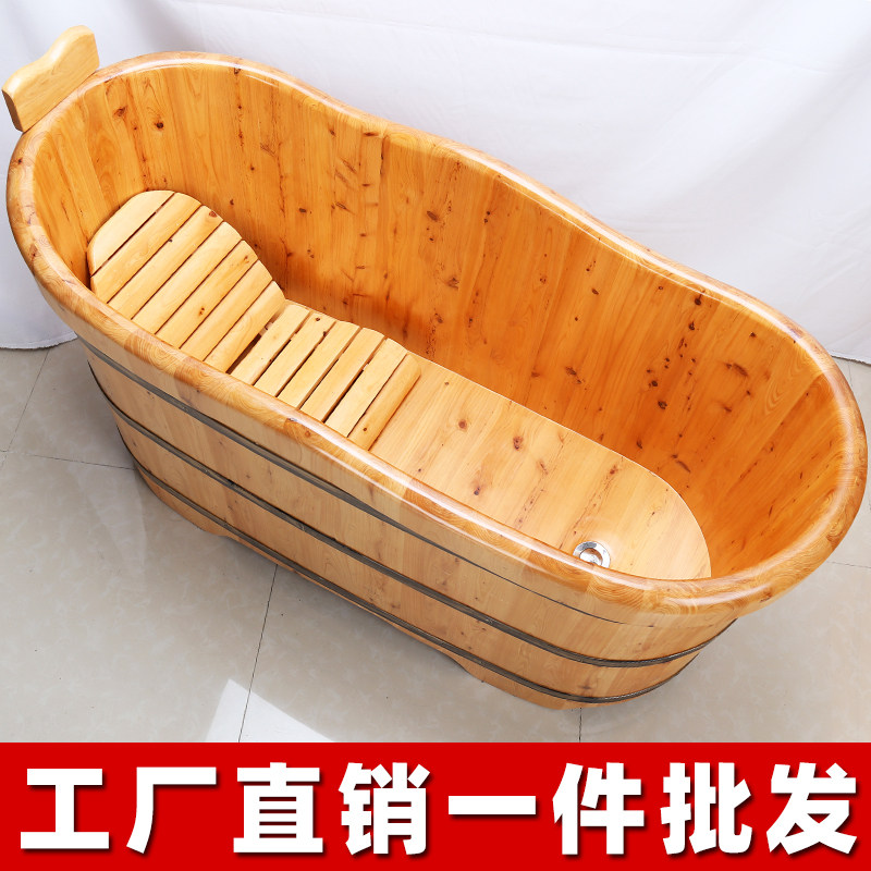 木桶泡澡盆浴缸成人小户型