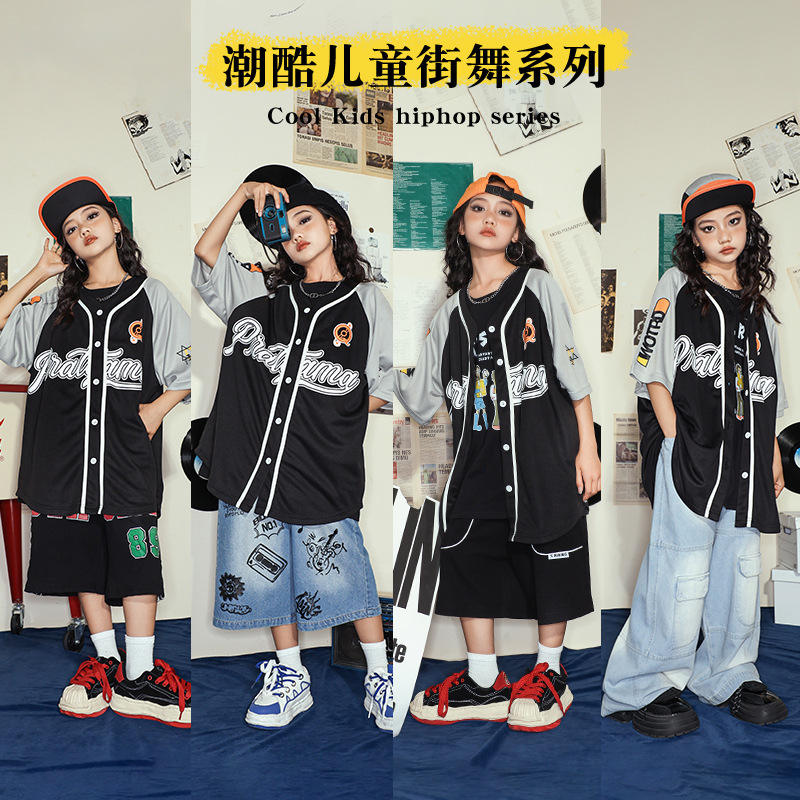 街舞儿童潮服嘻哈棒球服短袖套装男女童夏季少儿hiphop表演出服装