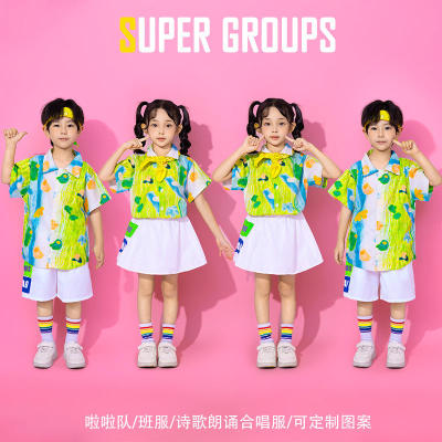 六一儿童演出服小学生运动会开幕