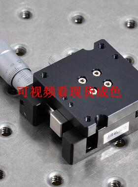 R轴 米思米RTSS40 角型旋转滑台手动位移平台千分尺旋钮式微调架