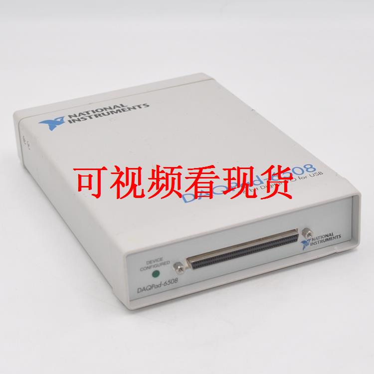 pxiDAQpad-6508通讯NI采集卡