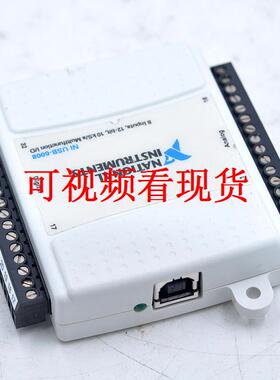 NATIONAL INSTRUMENTS ni usb-6008 采集卡 数据通讯