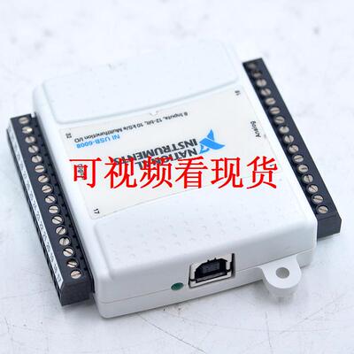 niusb-6008采集卡数据通讯