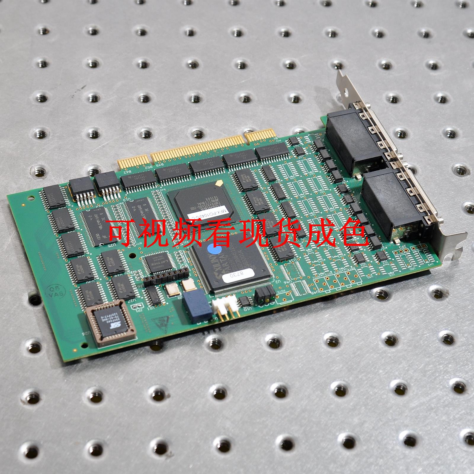 德国MFX-PCI1040-0-C采集卡