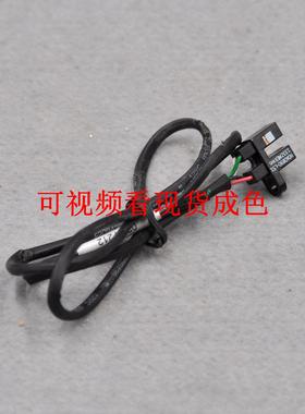 拆机 现货 H0A08090-L51 1332MEX RHS电子元器件