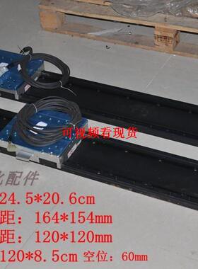 拆机二手 日本NSK系列 YB21188 电动高精度单轴位移 直线导轨滑台