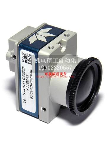 Nano-C4020DALSA工业相机CCD