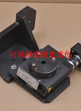 HORIBA JOBIN YVON电动旋转23301020G 131391 010-008滑台平台