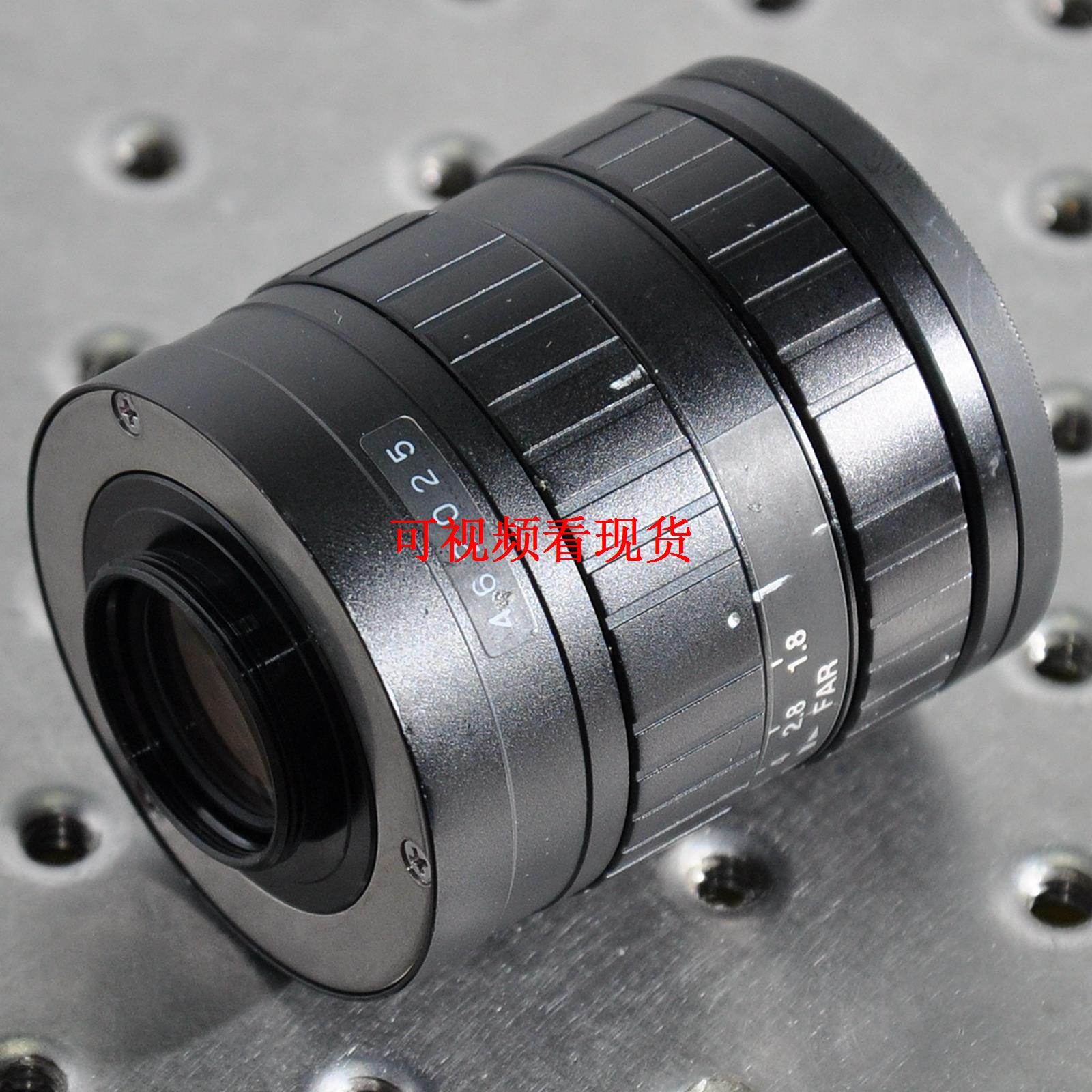 SLH50F462025工业镜头