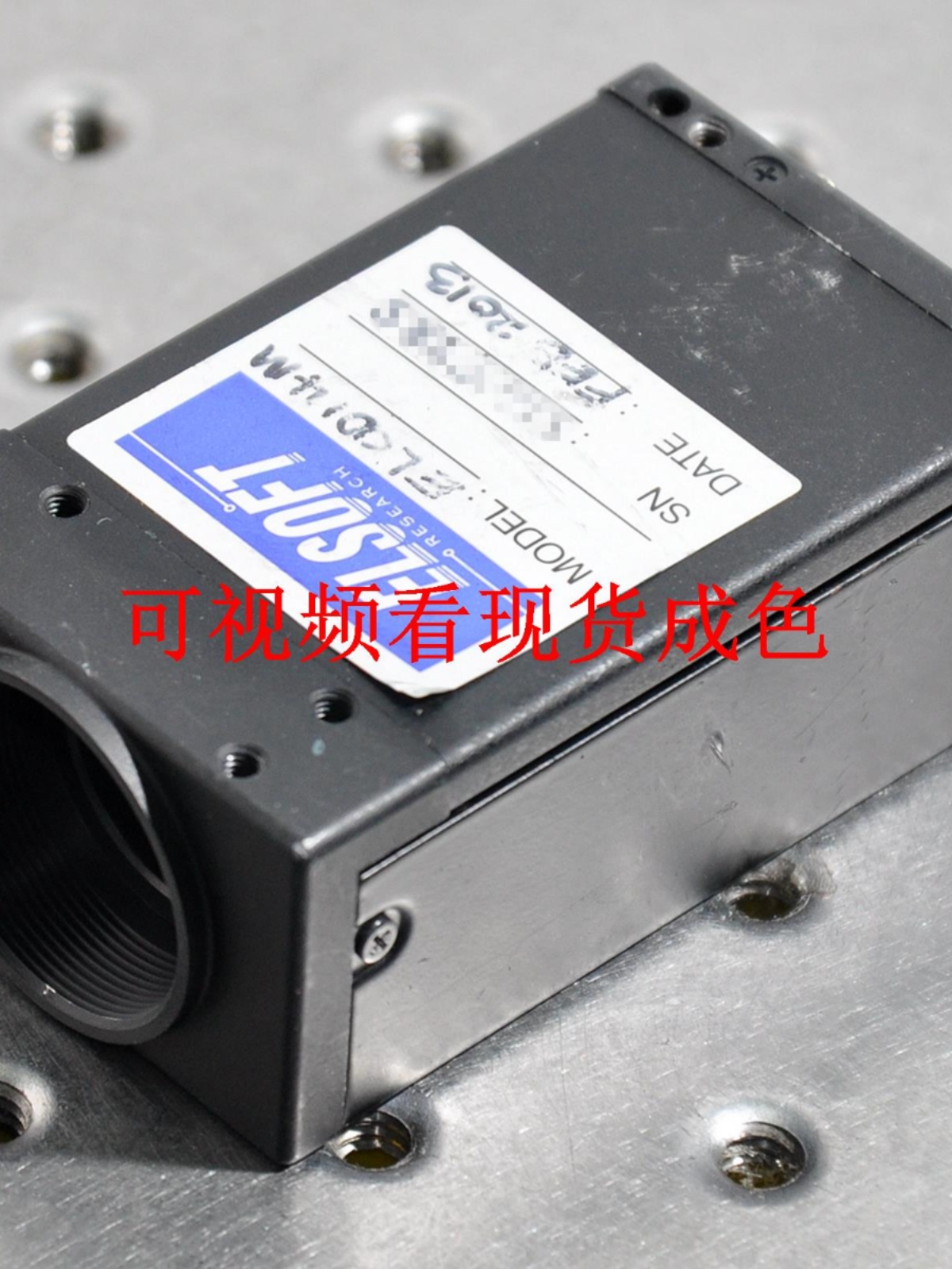 ELCD14MELSOFT工业相机千兆网口