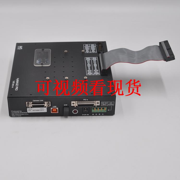 V4iREV-AHVS摄像头测试系统