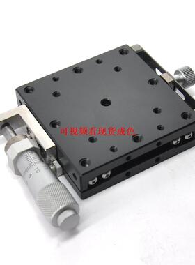 BSB16-60C骏河SURUGA X轴线性滚珠导轨平台手动精密位移滑台拆机