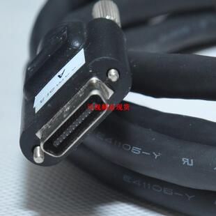 工业相机cameralink线缆高柔SDR-3560 SDR转SDR小头高速数据线2米