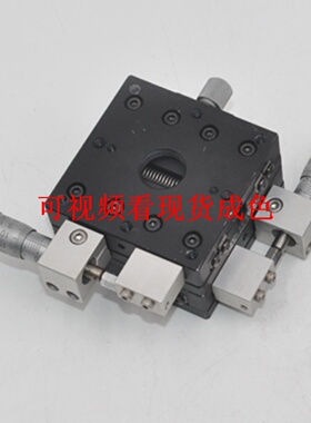 XY轴进口CHUO中央精机LD-647-R1光学平台精密微调平台导轨型滑台