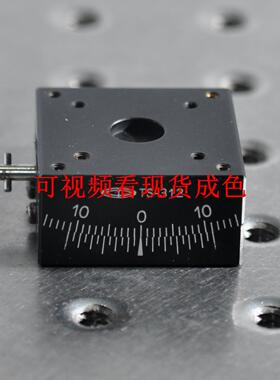 TS-312中央精机CHUO手动弧度角度倾斜滑台微调正负10°测角仪30mm