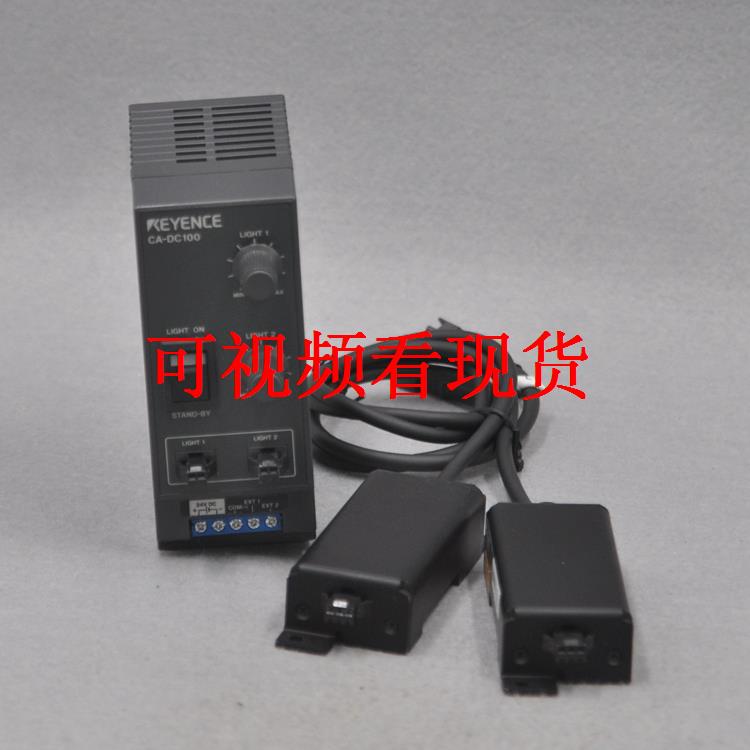 CA-DC100CA-DPU2基恩士电源工控