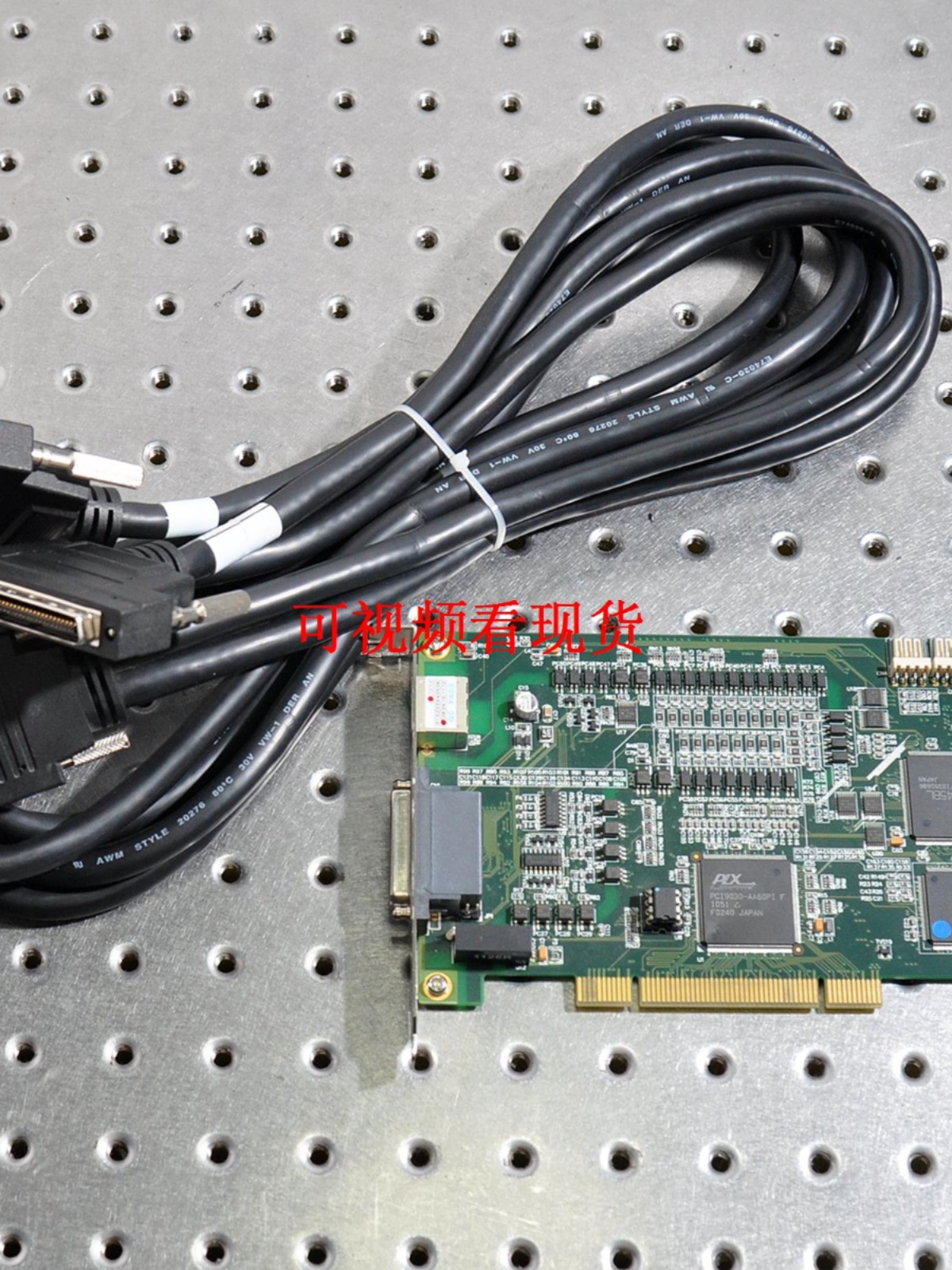 PCI-M114-GL凌华运动控制卡采集