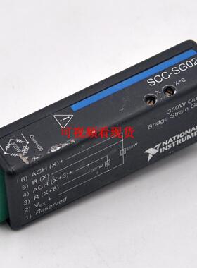拆机 美国NI SCC-SG02 2通道 350电阻 四分之一桥 讯号调理模块