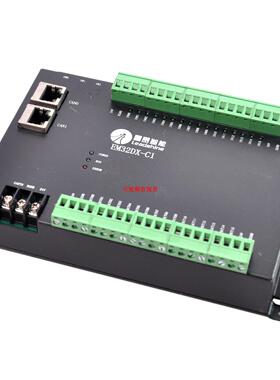 Leadshine 雷赛 EM32DX-C1 运动控制模块 拆机