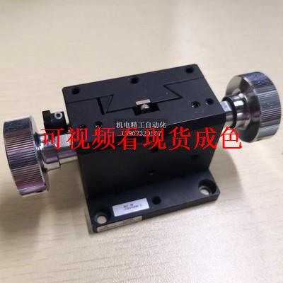 B07-3N骏河精机手动平台滑台