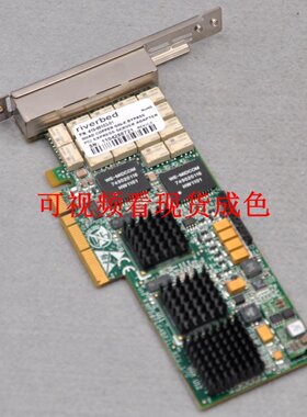 PEG4BPIL四端口服务器网卡