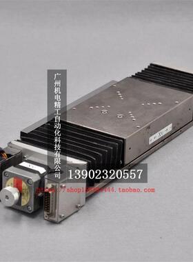 Y轴MX100ST100J HEPHAIST光学高精密水平微调位移滑台100*160mm铝