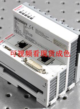 BECKHOFF 倍福 CX9000-N010 CX9000-N000 CX9001-0101模块