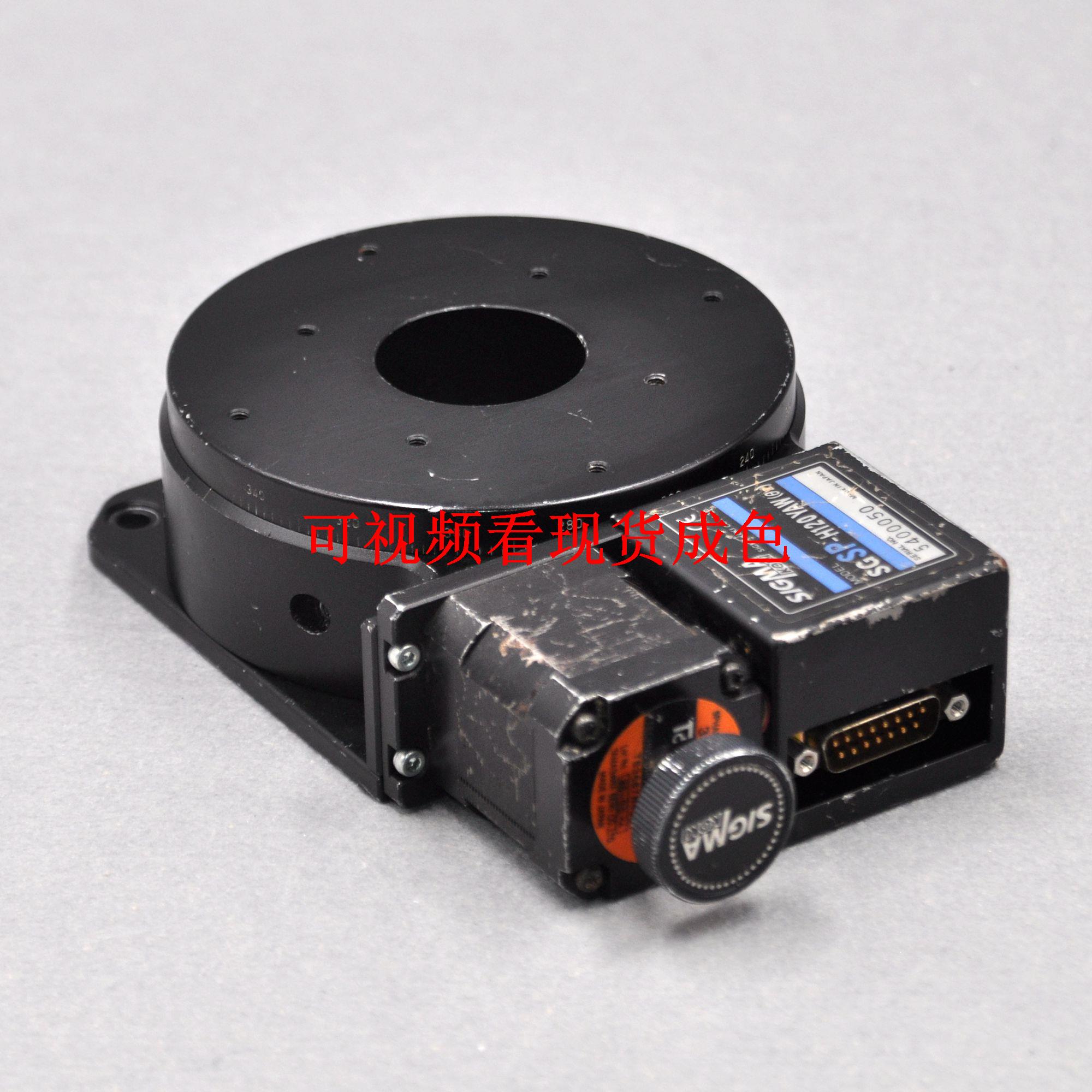 SGSP-H120YAW西格玛分度盘旋转台