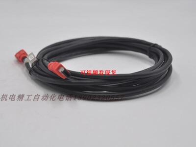 5MIEEE高速工业相CCD数据线