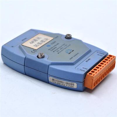 ICPCONi-7520模块转换器