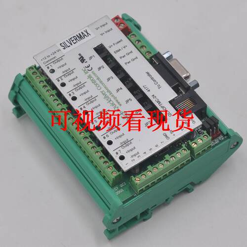 QCI-OPTMC-24伺服控制器