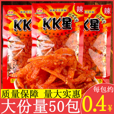 湖南德建麻辣kk星辣条